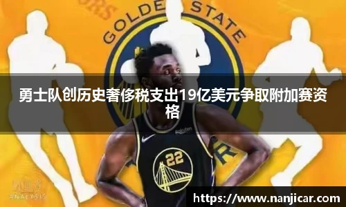 江南体育官方网站