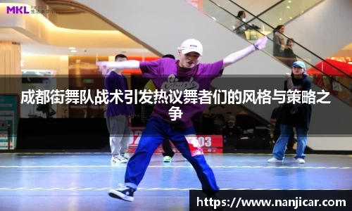 jn江南·体育登录入口